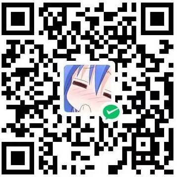 微信赞赏